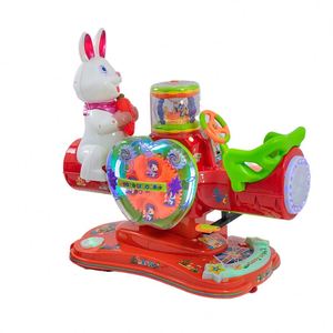 Nueva Máquina de Juego Comercial MP5 para Niños, Columpio Eléctrico con Monedas, Diseño de Conejo Pequeño, con Música - Product Image 1