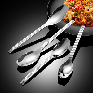 Nouvelle cuillère à trois lignes en acier inoxydable 304, manche rayé durable, cuillère à soupe et à riz pour adultes, vaisselle de table - Product Image 2