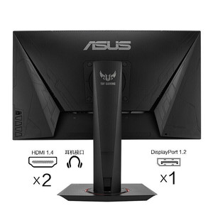 จอคอมพิวเตอร์ TUF GAMING VG279QR FHD 165Hz สำหรับเล่นเกมส์อีสปอร์ต ขนาด 27 นิ้ว จอแสดงผลแบบคริสตัลเหลว - Product Image 3