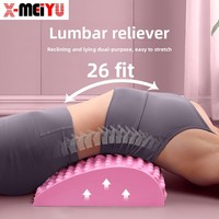 Corrector Lumbar, Estirador de Cintura, Masajeador de Espalda, Dispositivo para Abrir la Espalda, Corrector Espinal de Yoga, Equipo de Ejercicio para Corregir la Postura
