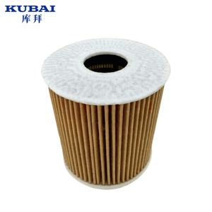 Filtro Olio Motore per Serie Volvo V40 S40 S60 - Product Image 3