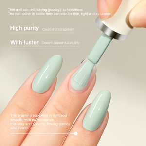 MR NAIL TPO Free - Esmalte de Uñas en Gel UV de Color Sólido, Varios Estilos, en Botella, con Juego de Pinceles - Product Image 6