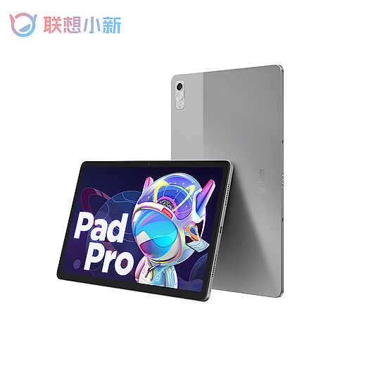 New Lenovo Xiaoxin Pad Pro 2022 Snapdragon 870 8GB /128GB Tablet 