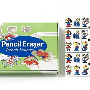 Útiles Escolares de Moda, Goma de Borrar de Lápiz Creativa y Linda con Diseño de Dibujos Animados de Goma Suave, Logotipo Personalizado, Papelería Kawaii para Niños - Product Image 6