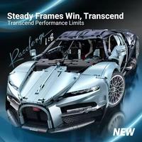 Guly 10648 Supercar technique télécommandée, voiture de course sportive, modèle de véhicule, kit de jouets pour adultes, 3719 pièces, ensembles de blocs de construction