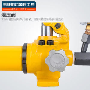 ปั๊มไฮดรอลิกแบบแมนนวล CP-700 ความเร็วคู่ พร้อมเกจวัดแรงดัน - Product Image 3