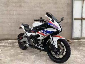 Moto a Benzina <span class=keywords><strong>Shadow</strong></span> 450 Bicilindrica 450cc Best-seller - Fornita Direttamente dal Produttore. Biciclette. - Product Image 4