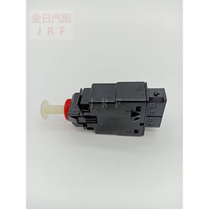 Interruptor de luz de freno BMW 61318360417 para E31, pieza de repuesto para coche - Product Image 4