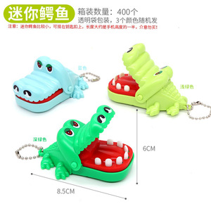 Dinosaure Dents Pull Prank Jouet pour Enfants Interactif Soulagement Du Stress Jeu De Fête Drôle <span class=keywords><strong>Blague</strong></span> Gag Grand Crocodile Mordre Doigt Jeu - Product Image 6