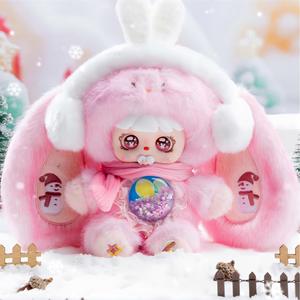 Mocici Sugar Heart Rabbit V2 Series Blind Box Warm Whispers Light up Vinyl Plush Cute Glowing Collectible Figure Gift - Product Image 3