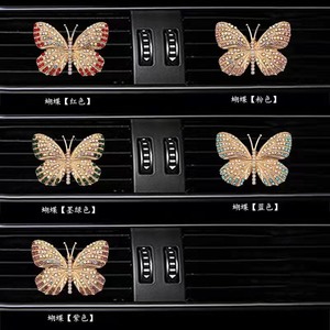 AC-3387 <b>Car</b> Accessories Dashboard Vent <b>Clip</b> Rhinestone <b>Car</b> Air Freshener <b>Car</b> Decoration Perfume - Product Image 1