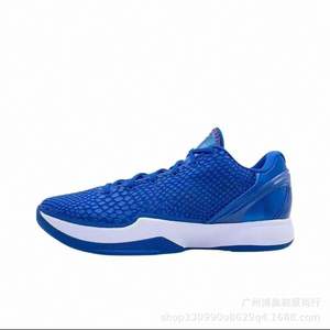 Envío Directo, Zapatillas de Baloncesto para Hombre de Alta Calidad, Diseño Bryant 6 Protro, Antideslizantes, con Amortiguación de Aire - Product Image 3