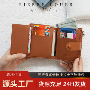 Pierre Loues Women's Short <b>Wallet</b> <b>Card</b> <b>Holder</b> Multi-<b>Card</b> Slots Bear Zipper Large Capacity Pink Black Blue Brown Solid Color - Product Image 5