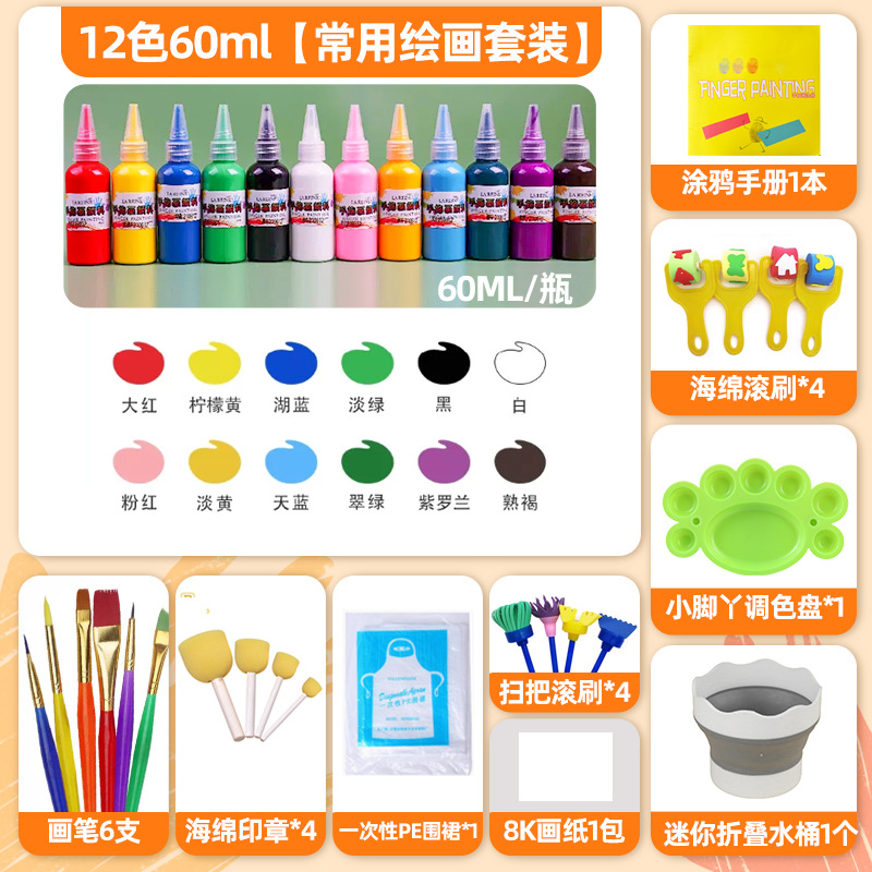 Set de pintura común de 12 colores y 60 ml.