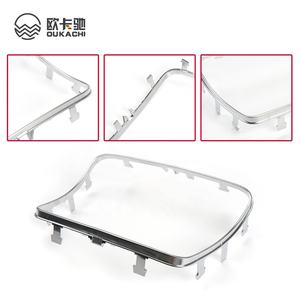 Anillo embellecedor de Cenicero Chapado en tira de portavasos de agua para <span class=keywords><strong>Mercedes</strong></span> BENZ C W205 C200 C250 C300 C400 <span class=keywords><strong>GLC</strong></span> W253 GLC200 300 2056830900 - Product Image 3