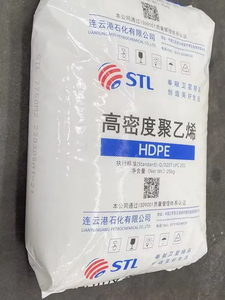 วัตถุดิบโพลีเอทิลีนความหนาแน่นต่ำเกรดฟิล์มแบบเป่า DFDA-7042 LLDPE - Product Image 3