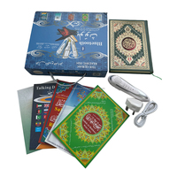 Cadeau du Ramadan 2025 - Coran numérique - Meilleur prix pour lecteur de Coran - Stylo de lecture du Coran - Utilisation islamique