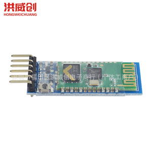 Módulo Hc 05 Master Slave con Chipset Integrado Bc417143 para Aplicaciones de Rastreo - Product Image 3