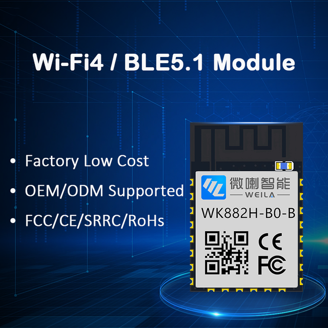 CE/FCC/TELE RF Transmitter and Receiver Module for Smart Home