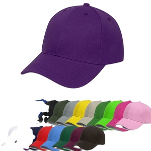Cheap Sale Promotion Gift 6 Panel 100% Polyester Plain <b>Baseball</b> <b>Cap</b> - Product Image 1