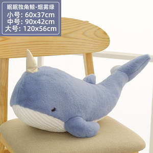 Peluches de Tiburón Azul y Ballena al por Mayor, Juguetes de Peluche Rellenos de Algodón PP Suave, Unisex, Marca LTS - Product Image 3