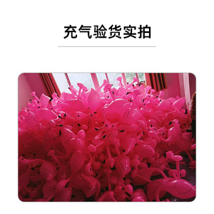 <b>Inflatable</b> <b>Flamingo</b> Toy Pink PVC Outdoor Yard Decorations For Teenagers Unisex - Product Image 5