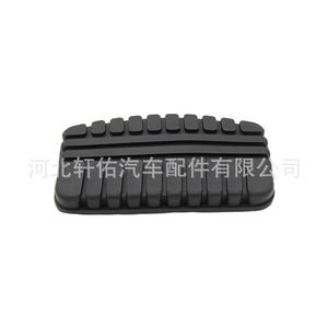 ฝาครอบยางเบรกอะไหล่รถยนต์ Xuanyou รุ่น MR334969 สำหรับรถยนต์มิตซูบิชิ ปาเจโร เอาท์แลนเดอร์ สปอร์ต แลนเซอร์ มอนเตโร สปอร์ต V33 V93 V73 - Product Image 1
