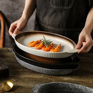 碗碟长方形盘子14英寸家餐桌餐具陶器托盘陶瓷食品蛇形寿司蛋糕盘