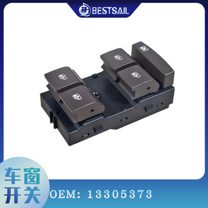 Interruptor de ventana Oliver para Buick Regal 09-15, pieza eléctrica número Jh B1 04 OE 13305373 - Product Image 5