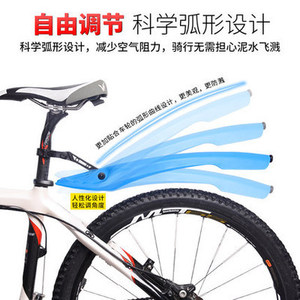 Garde-boue pour VTT Yueli 26 pouces à dégagement rapide noir avec éclairage pour le cyclisme hors route - Product Image 4