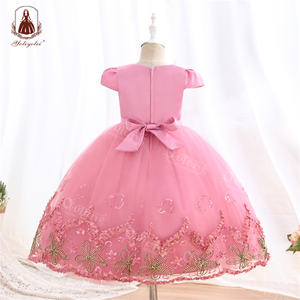 Oliyolei-tira de tinta de tubo superior, tubo de estilo ovely, <span class=keywords><strong>2023</strong></span> - Product Image 1