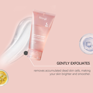 <span class=keywords><strong>Masque</strong></span> facial peel-off au collagène HOYGI, nettoyage doux, exfoliation, hydratation, soin du visage, éclaircissement - Product Image 4