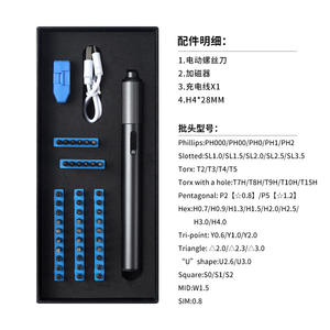 Juego de destornilladores eléctricos de precisión profesional 44 en 1 con batería recargable para tareas de reparación y mantenimiento - Product Image 5