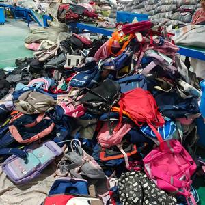 Mochilas Escolares Baratas de Alta Calidad al por Mayor, Bolsas Escolares de Segunda Mano <span class=keywords><strong>para</strong></span> Niños, Suministro al por Mayor de Buena Calidad - Product Image 6