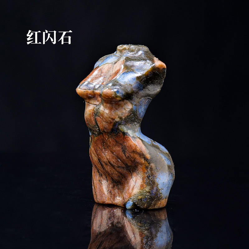 สัตว์ครึ่งบกครึ่งน้ำสีแดง