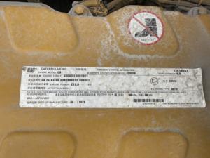 Excavadora hidráulica de cadenas Cat 340D2L de 40 toneladas usada en Japón, de alta calidad, para construcción - Product Image 3