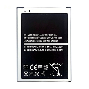 Batterie 1900mAh B500AE pour téléphones portables SAM S4 Mini <span class=keywords><strong>I9192</strong></span> I9195 I9190 I9198 J110 I435 I257 - Product Image 2