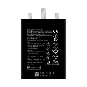 Per <span class=keywords><strong>Huawei</strong></span> <span class=keywords><strong>MatePad</strong></span> SE 10.4 Tablet HB27G3B1EGW-12 nuova condizione batteria al litio pronto Stock per l'uso Mobile - Product Image 1