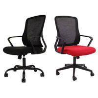 Chaise de bureau de direction professionnelle avec conception ergonomique en maille tissu moderne PU hauteur réglable en usine pour bureau d'ordinateur