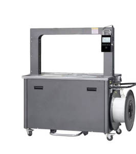 Máquina Flejadora Automática de Alta Velocidad para Cajas de Cartón - Product Image 4