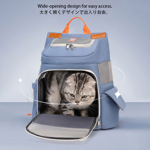 Mochila Fuliya Personalizada <span class=keywords><strong>de</strong></span> Gran Capacidad, Transpirable, para Perros y Gatos Pequeños, para Viajes, Caminatas y Paseos al Aire Libre, Transportadora Portátil para Mascotas - Product Image 4