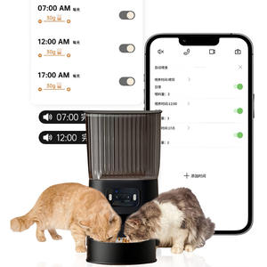 कैमरा 5 ग्राम ट्यूया ऐप के साथ ओएम 5 एल स्मार्ट बिल्ली फीडर कैमरा - Product Image 5