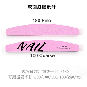 Esponja para decoración de uñas, esponja lavable para pulir y abrillantar, lima de uñas, esponja de pulido duradera de doble cara. - Product Image 1