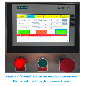 Volautomatische Bliksealmachine Voor Blikjes Voor Huisdieren Metalen Blikken Inblikken Machine - Product Image 3