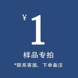 Sample Photography Small Home Appliance Mechanical Operation No <b>Timer</b> Other Voltage Model - Product Image 2