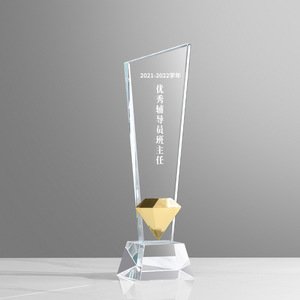 HDW Pas Cher Personnaliser Étoile Trophées Médailles Plaques Conception Personnalisée <span class=keywords><strong>youtube</strong></span> Verre Prix Danse Trophée Avec Base Transparente - Product Image 3