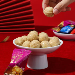 Bonbons séchés à la châtaigne classique Souvenir de mariage blanchi et cadeau de nouvel an avec option OEM - Product Image 2