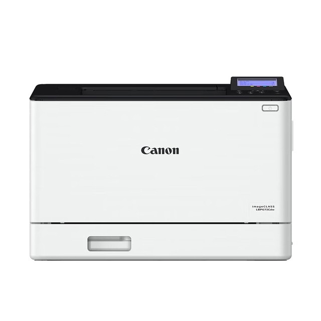 For Can on Laser Printer (LBP673Cdw)A4/color/33-33PPM/double-sided/direct Connection/network/WIFI Brand New Original