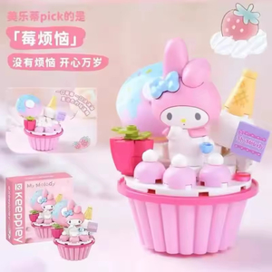 Keeppley-Juguetes de bloques de construcción para niños, juguetes de alta calidad para gatos, perros, animales, modelo ensamblado, Anime, pastel, melodía, figuras, Mini ladrillos mágicos - Product Image 2