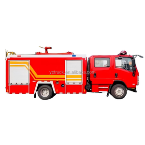 1suzu mới DIESEL 3.2 tấn chữa cháy Xe Tải Điều khiển từ xa pháo nước áp lực cao 3001-5000l xe tăng 40-65m Chiều cao làm việc tối đa - Product Image 4